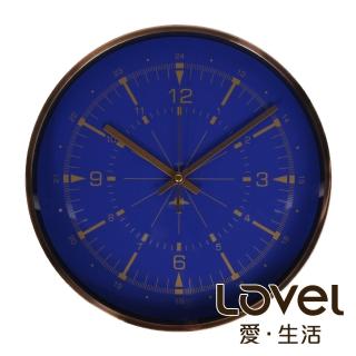 【WUZ 屋子】LOVEL 30cm月光藍雙刻度靜音機芯壁掛時鐘(T721AP-BL)