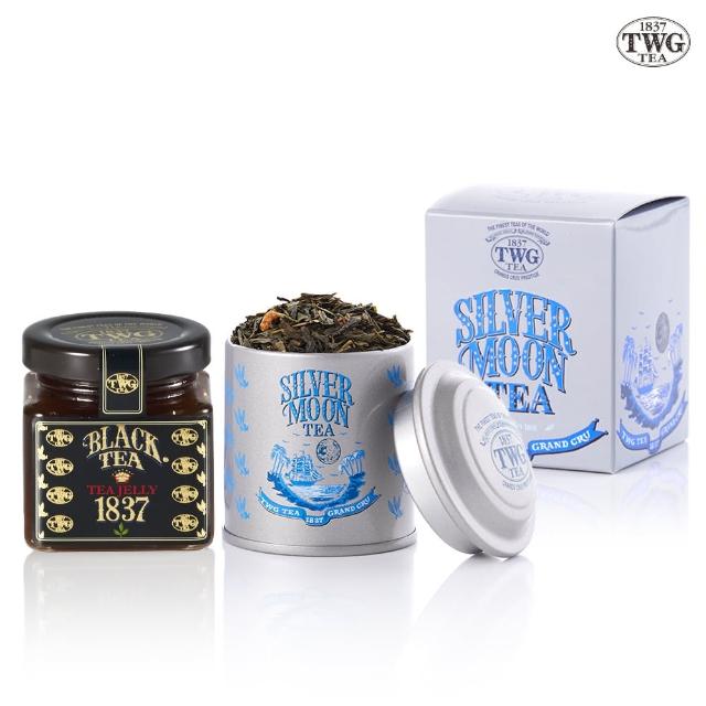 【TWG Tea】迷你茶罐果醬雙入禮物組(銀月綠茶20g/罐+1837黑茶果醬)