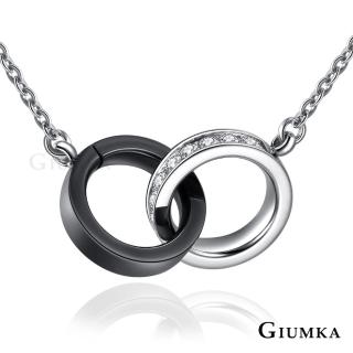 【GIUMKA】項鍊．單環滿鑽．黑(情人節禮物)