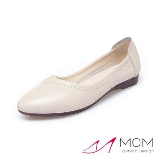 【MOM】真皮平底鞋 尖頭平底鞋/真皮軟底極簡車線尖頭舒適平底鞋(米)