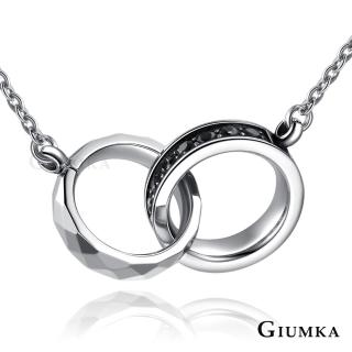 【GIUMKA】雙圈項鍊．多切面．銀色(情人節禮物)