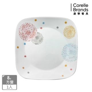 【CORELLE 康寧餐具】繽紛美夢方形8吋餐盤(2211)