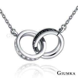 【GIUMKA】項鍊．黑白鑽．銀色(情人節禮物)