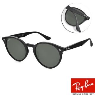 【RayBan 雷朋】復古圓框款太陽眼鏡 墨鏡(黑 綠鏡片#RB2180F 60171-51mm)