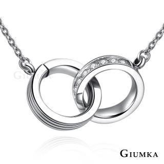 【GIUMKA】項鍊．雙環．多線條(情人節禮物)
