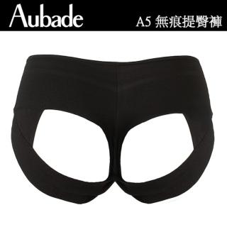 【Aubade】提臀機能褲A5(黑)
