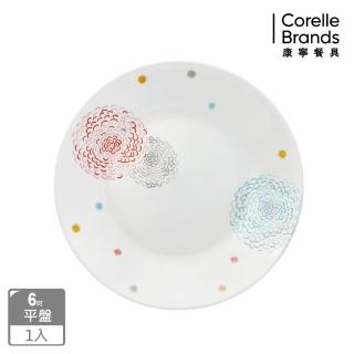 【CORELLE 康寧餐具】繽紛美夢6吋餐盤(106)