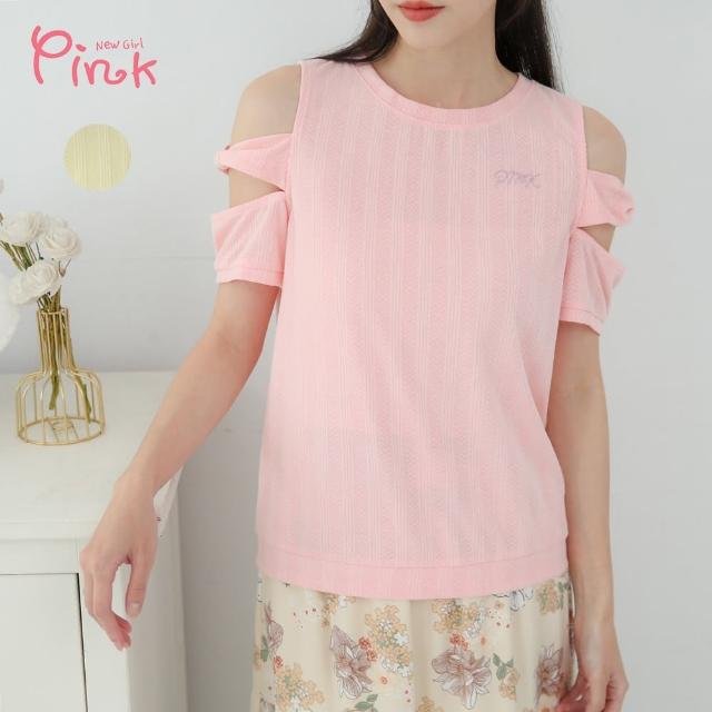 【PINK NEW GIRL】甜美挖肩燙鑽短袖上衣 L5301HD(2色)
