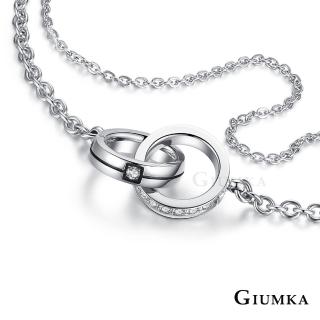 【GIUMKA】手鍊．雙環．單鑽．黑線(情人節禮物)