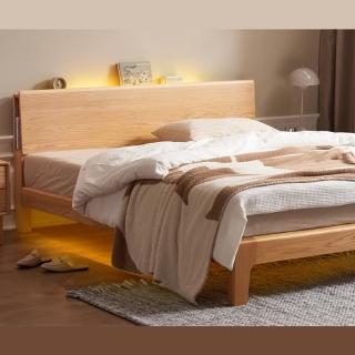 【橙家居·家具】貝里系列六尺（低鋪板）B款實木置物床 BL-F8012(售完採預購 燈床 實木床架 床片 床底)