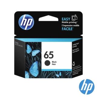 【HP】HP 65 黑色墨水匣(N9K02AA)