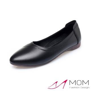 【MOM】真皮平底鞋 尖頭平底鞋/真皮軟底極簡車線尖頭舒適平底鞋(黑)