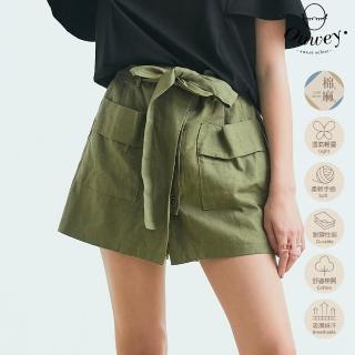 【OUWEY 歐薇】設計感翻蓋短褲裙(綠色；S-L；3232162460)