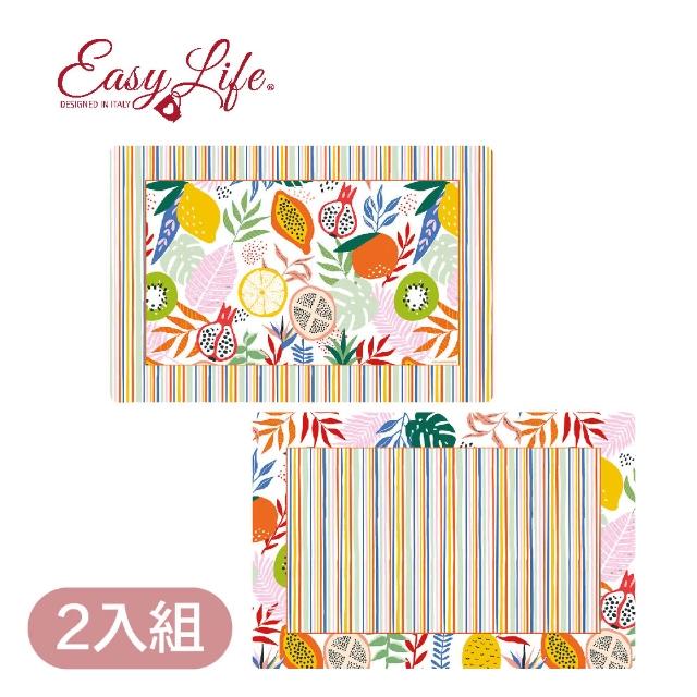 【Easy Life 義大利】雙面餐墊2入組- 水果 百合與鳶尾花 歡樂花園(餐桌佈置)