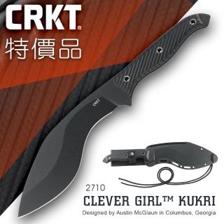 【CRKT】特價品 CLEVER GIRL KUKRI 直刀(#2710)