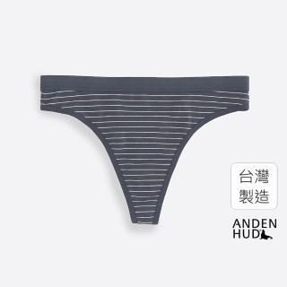 【Anden Hud】Under the sea．緊帶丁字褲 純棉台灣製(黑檀藍/灰條)