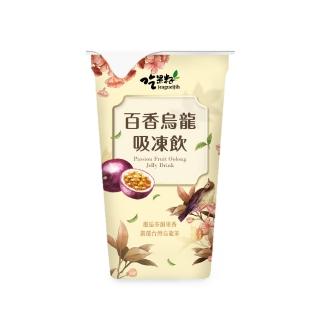 【吃果籽】百香烏龍茶 吸凍飲(220g/3杯組)