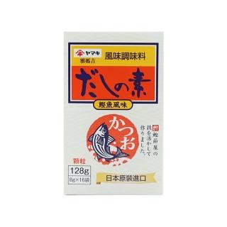【YAMAKI】雅媽吉日式鰹魚風味調料128g(海鮮素 日本製作)