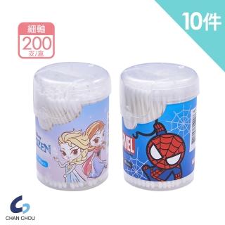 【ChanChou 展舟】200支x10盒-迪士尼 蜘蛛人 冰雪細紙軸 棉花棒LT01(環保紙軸桿/清潔耳部/眼部化妝)
