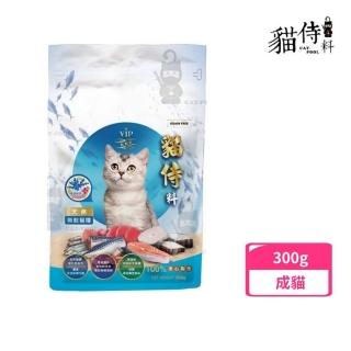 【Catpool 貓侍】天然無穀貓糧-六種魚（藍貓侍）300g(貓飼料、成貓)