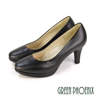【GREEN PHOENIX 波兒德】女款台灣製自信舒適感基本款防水台牛皮素面圓頭高跟鞋/OL通勤面試(黑色)