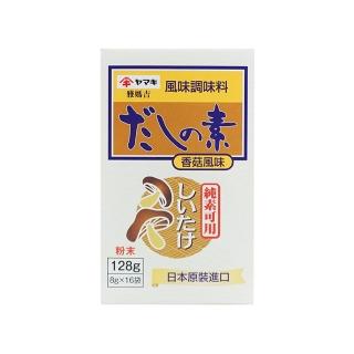 【YAMAKI】雅媽吉日式香菇風味調料128g(純素可用 日本製)