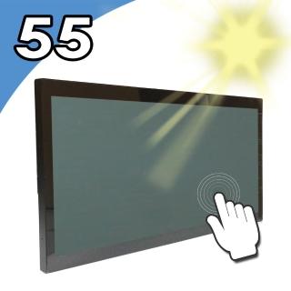 【Nextech】P系列 55型 室外型 電容式觸控螢幕(室外型高亮度)