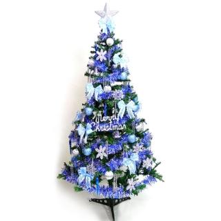 【摩達客】超級幸福-10尺/10呎-300cm一般型裝飾聖誕樹(含藍銀色系配件組/不含燈/本島免運費)