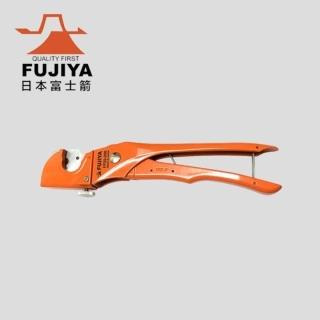 【Fujiya 富士箭】塑膠管壓條兩用剪 二段式(FF29-200)