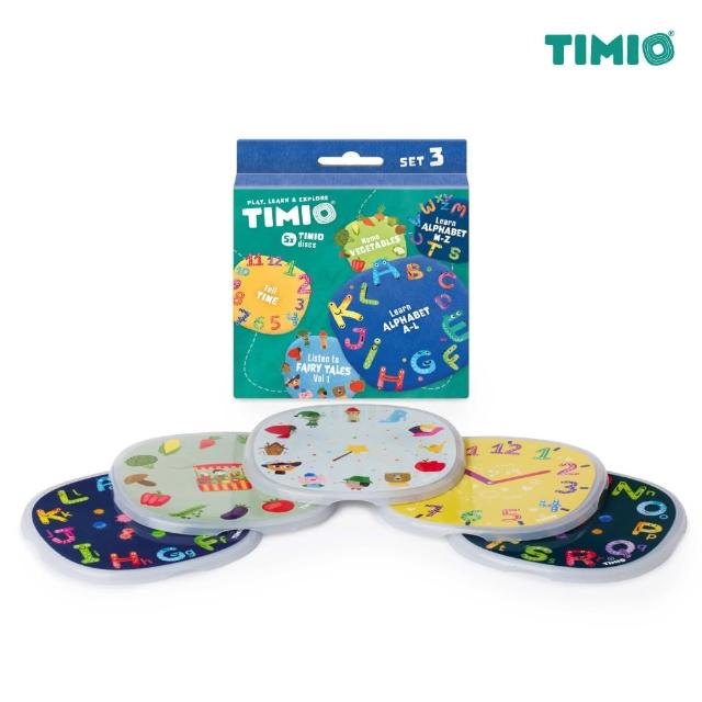 【Timio】互動遊戲盤 語言及生活技能套組(Set 3)
