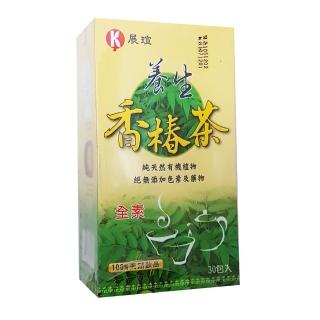 【展瑄】養生香椿茶x1盒(3gx30包/盒)