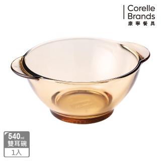 【CORELLE 康寧餐具】晶彩透明雙耳碗540ml(1055)
