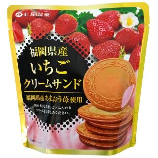 【七尾】福岡草莓法蘭酥68g