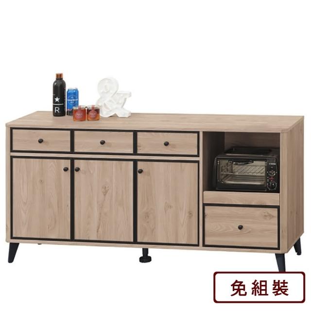 【AS 雅司設計】貝利5.3尺餐櫃-木面--158.5*40*77.5cm