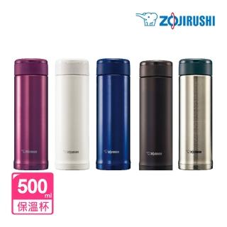 【ZOJIRUSHI 象印】SLiT不鏽鋼真空保溫杯500ml(SM-AGE50)(保溫瓶)