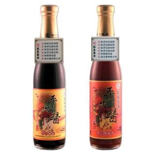 【瑞春醬油】平安醬黑豆醬油+黑豆油膏(420ml/瓶)