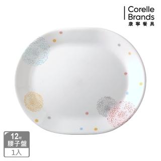 【CORELLE 康寧餐具】繽紛美夢12.25吋腰子盤(611)