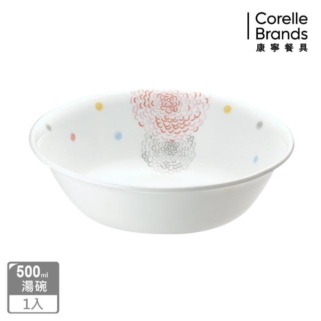 【CORELLE 康寧餐具】繽紛美夢500ml湯碗(418)
