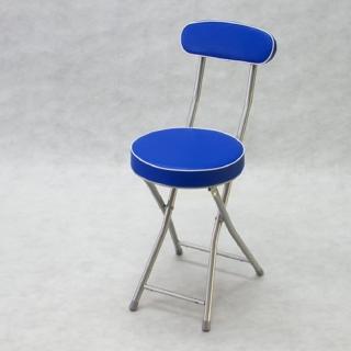 【BROTHER 兄弟牌】丹堤有背折疊椅-寶藍色 4 張/箱