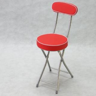 【BROTHER 兄弟牌】丹堤有背折疊椅-紅色 4 張/箱(兄弟牌折疊椅)
