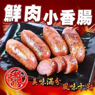 【好神】立大原味豬肉小香腸60條組(10條/375g/包)