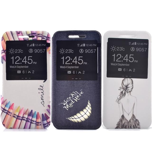 Samsung S7 時尚彩繪手機皮套 側掀支架式皮套(仙境遊蹤/少女背影/蠟筆拼盤)