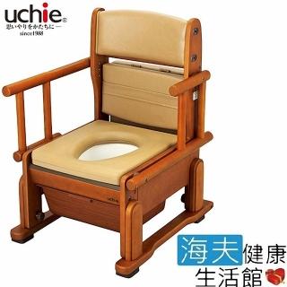 【海夫健康生活館】uchie 日本進口 輕巧便盆椅(自在式把手)