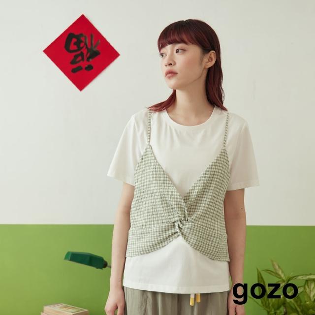 【gozo】蝴蝶結格紋背心假兩件T恤(白色)