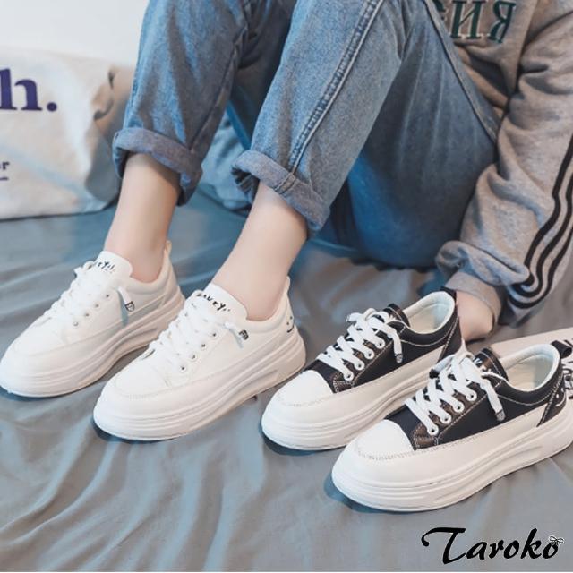 【Taroko】致青春微笑厚底休閒小白鞋(2色可選)