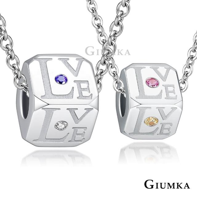 【GIUMKA】項鏈．方糖．銀色(情人節禮物．新年禮物)