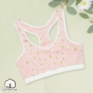 【annypepe】成長內衣 運動型 純棉 小白花-粉紅140-165(成長型內衣 少女內衣)