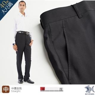 【NST Jeans】羊毛 質感黑 光澤優雅 斜口袋 男無打摺西裝褲-中腰(390-5822)