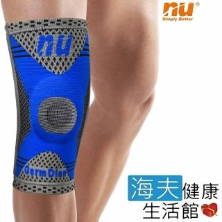 【恩悠數位】NU 鈦鍺能量 冰紗護膝套