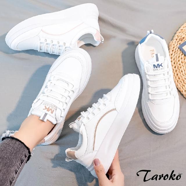 【Taroko】舒適柔軟流線厚底休閒小白鞋(3色可選)